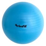 TRINFIT Gymnastický míč 65 cm modrý