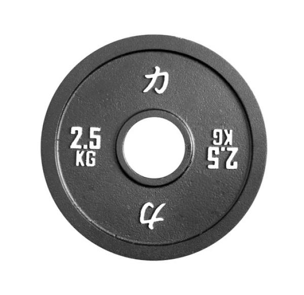 Kalibrované kotouče schváleny IPF STRENGTHSYSTEM 2,5 kg