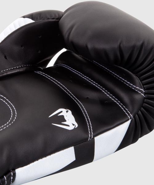 Boxerské rukavice VENUM Elite Boxing Černo-bílé vel. 10 oz detail dlaně