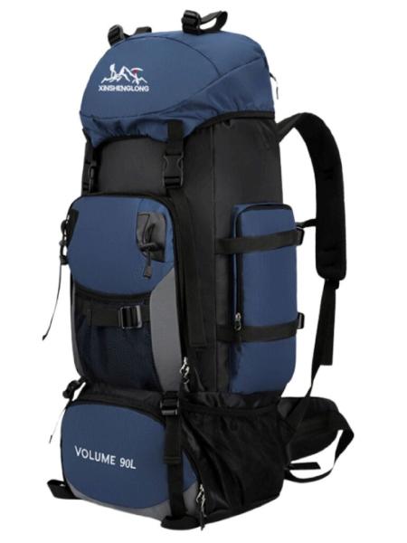 Krosna Merco Kamet 90 l navy