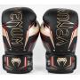 Boxerské rukavice VENUM Elite Evo Black-Gold-Red stejně