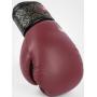 Boxerské rukavice VENUM Power 2.0 Burgundy-Black solo