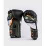 Elite Boxing Gloves černá-stříbrná-Khaki VENUM boční pohled