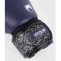 Boxerské rukavice Power 2.0 Navy Blue-Black VENUM zapínání