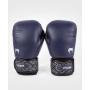 Boxerské rukavice Power 2.0 Navy Blue-Black VENUM vnější strana