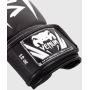 Boxerské rukavice VENUM Elite Boxing Černo-bílé vel. 10 oz logo