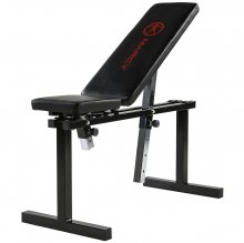 MARCY Adjustable Flat Bench UB5000